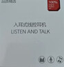 智国者【热销700W+】type-c耳机有线数字游戏电脑电竞hifi半入耳式适用华为荣耀oppo小米vivo苹果17/16 实拍图
