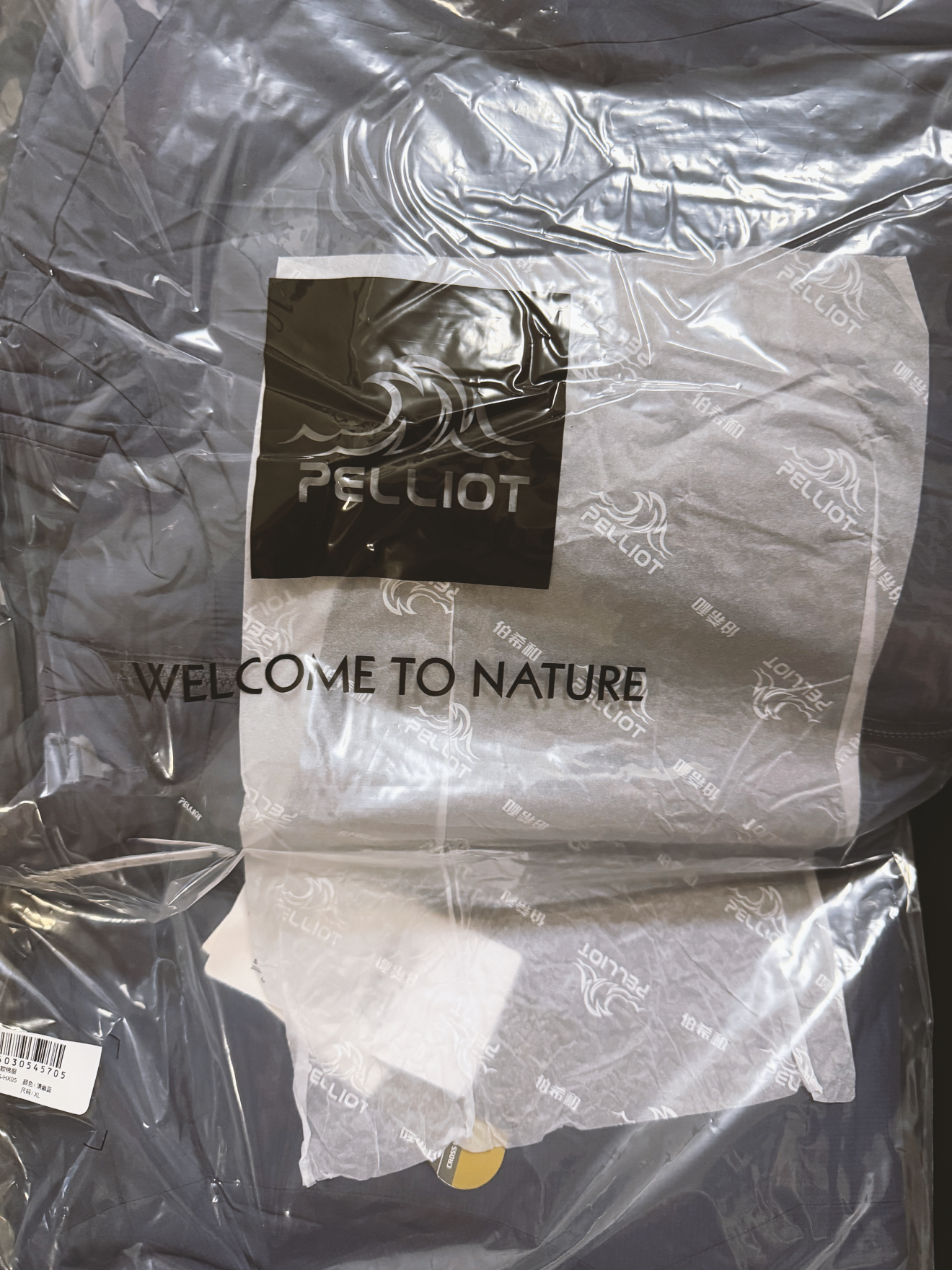 伯希和（Pelliot）Primaloft金标P棉服男棉衣冬季夹克外套冲锋衣内胆11340305蓝XL 实拍图