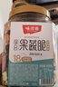 味滋源18种综合果蔬脆500g 无花果菠萝蜜 蜜饯什锦蔬菜果脯干休闲零食 实拍图