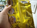 华丰方便面三鲜伊面整箱装泡面早餐速食休闲零食品 原味24袋*86g 实拍图