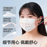 维德（WELLDAY）一次性医用外科口罩大码10只/袋*10白色防沙尘保暖防过敏灭菌级 实拍图