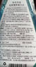 京东京造劲爽薄荷漱口水500ml*3温和0酒精清新口气去口臭深层清洁减少细菌 实拍图