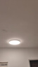 欧普照明（OPPLE）卧室吸顶灯具走廊灯过道灯阳台玄关灯简约小吸顶灯三防一体快装 全光谱【三档调光】48W/3100lm-纯白款 实拍图