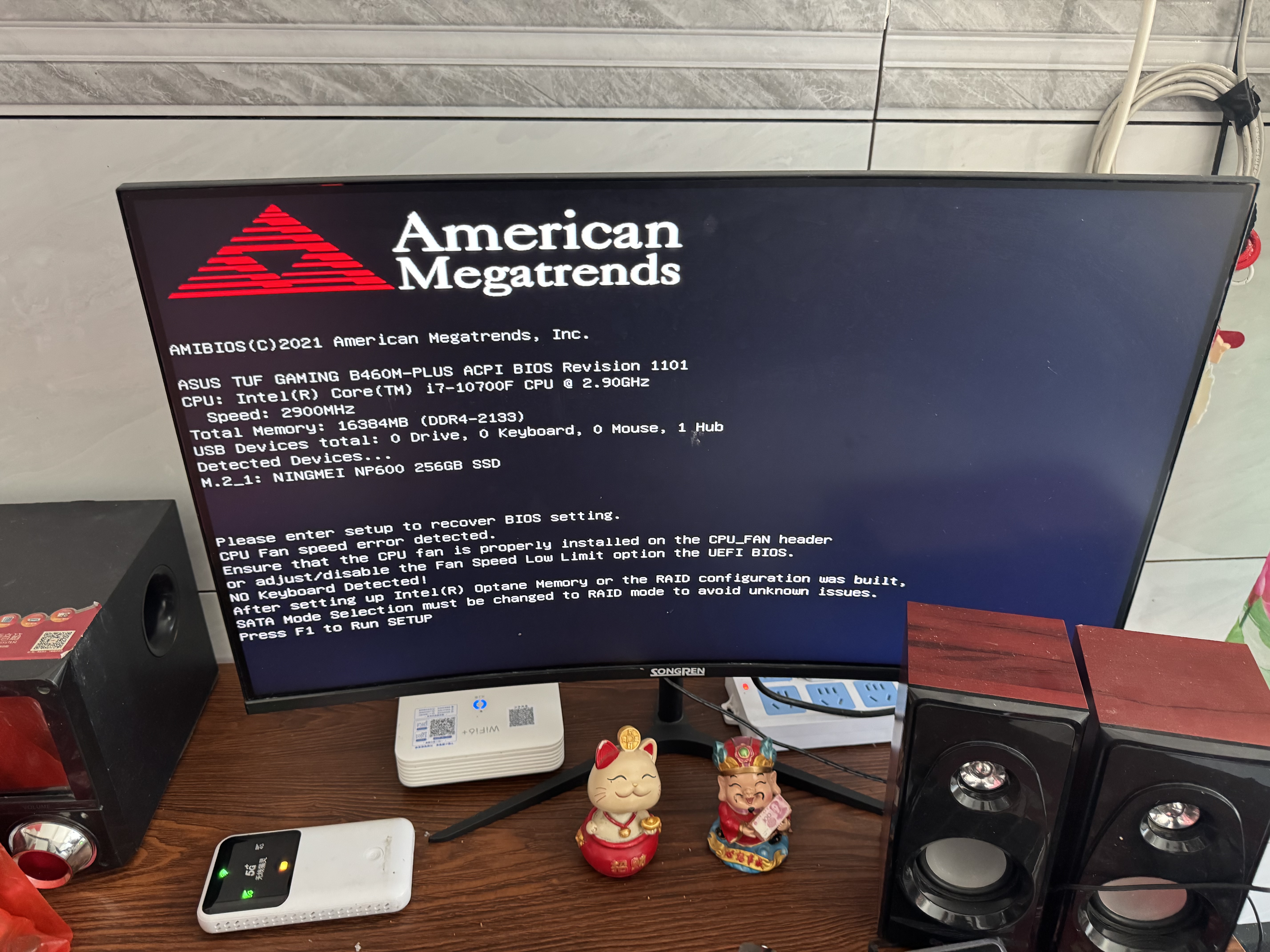 忆捷USB3.0移动硬盘盒2.5英寸外置硬盘壳SATA串口笔记本台式机固态机械SSD配USB+Type-C二合一线E15C 实拍图