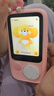 听力熊T8听力宝伴学机mp3英语磨耳朵听力随身听复读机拍学机听说宝口袋便携式学习机熏听机粉色128G 实拍图