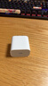 Apple/苹果 20W USB-C充电器  type-c充电器苹果手机充电器原装手机快充头 苹果17手机充电器 实拍图