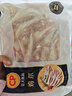 正大食品（CP）鸡爪净重2斤单个鸡爪约40-50g 凤爪烧烤生鲜年货节 实拍图