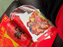 得力（deli）新年磁吸冰箱贴2026新款马年新年氛围装饰品 个性创意磁吸贴纸过年春节布置招财纳福8个/袋 实拍图