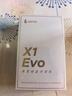 漫步者（EDIFIER）X1 Evo 真无线耳机 蓝牙6.0 翻译耳机适用苹果华为小米OPPO手机 玄黑 新年礼物 实拍图