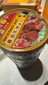 红塔茄汁牛肉罐头130克×6罐 即食0添加防腐剂午餐肉熟食速食 实拍图