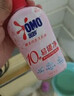 奥妙（OMO）内衣洗衣液内裤清洗液樱花100g 去血渍去黄 99.9%除菌 旅行装 实拍图