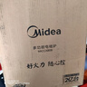 美的（Midea）电磁炉家用2200W大功率纤薄轻音炒菜火锅电磁灶火锅炉爆炒定时恒匀火电磁炉二级能效Micca809 实拍图