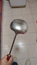 炊大皇纯钛锅铲炒菜铲子炒勺厨房家用花梨木耐高温防烫健康 炒勺 实拍图