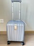 汉客行李箱男拉杆箱女登机旅行箱14英寸环保灰密码箱镇店之宝再次升级 实拍图