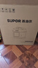 苏泊尔（SUPOR）【厨房好年货】国风系列电压力锅6L大容量智能预约 煲汤小米粥双胆 60YC8086电饭煲高压锅6-8人 实拍图
