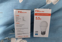 FSL佛山照明LED球泡5.5W大口G45节能灯泡E27白光6500K明珠三代 实拍图