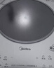 美的（Midea）铂钻家用电磁炉 电陶炉 新型电磁灶2200W火锅炉大功率炒菜烧水一体面板超薄 MC-E22B20 实拍图