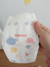 好奇（Huggies）金装云感裤拉拉裤婴儿尿不湿超薄成长裤新生儿宝宝瞬吸干爽学步裤 2XL 1包 34片 【15kg以上】 实拍图