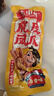 王小卤虎皮凤爪卤鸡爪年货卤味休闲解馋零食熟肉鸡肉开袋即食香辣味210g 实拍图
