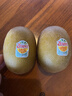 佳沛（zespri）意大利  阳光金奇异果巨大果22粒原箱 单果重约144-175g 猕猴桃 实拍图