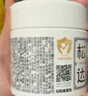 松达儿童面霜山茶油婴儿面霜宝宝润肤霜保湿霜滋润秋冬面霜68g*2 实拍图