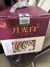 下关沱茶下关特沱 2025年 普洱茶生茶 500克/条 大理特产 经典口粮 1条（云南大理厂家直发） 实拍图