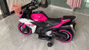 钻诗大号儿童电动摩托车3-7-10岁男女小孩宝宝充电两轮玩具新款摩托 至尊粉+手拧加速+全功能+12V9 实拍图
