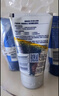 妮维雅（NIVEA）男士【提亮肤色】焕泽耀肤洁面泥100g保湿焕亮肌肤洗面奶 实拍图