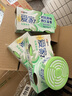 爱家固体清香剂 70g*2盒 雨后茉莉 空气清新剂  实拍图