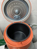 美的（Midea）小电饭煲迷你微压小型家用电饭煲1-2人用电饭锅小电锅宿舍用老式多功能煲汤煮饭煮粥不粘内胆 【萌趣狐狸煲】黑晶精煮 1.2L 一键快煮 实拍图