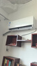 科龙空调1.5匹 海信出品 静省电 喵式生活新一级速冷暖家用卧室挂机变频KFR-33GW/QJ1-X1 实拍图