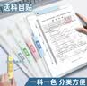 新时达5个双拉杆试卷夹A3旋转拉杆文件夹初高中小学生资料册文具试卷收纳袋整理神器夹子大容量 莫兰迪色 实拍图