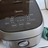 美的（Midea）电饭煲 纤V系列 IH加热智能电饭锅Pro家用5L大容量4-5人 2-10人 蒸米饭锅年货好物FB50S701 实拍图