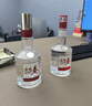 五粮液 五粮春 马年生肖酒礼盒 52度 588mL*2瓶 官方授权 酒厂直供 实拍图