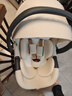 怡戈（Ekobebe）新生婴儿0-15个月提篮式安全座椅汽车用宝宝便携车载i-size麦浪米 实拍图