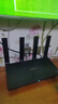 华为路由AX6 new 黑色  Wi-Fi6+ 7200Mbps 千兆路由器 家用高速全屋覆盖大户型 wifi穿墙王 实拍图