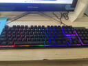 前行者GX 87/104键真机械手感游戏键盘鼠标套装有线静音薄膜键鼠台式电脑网吧笔记本办公背光USB外接外设 黑色-彩虹光键盘【加厚升级版】 实拍图