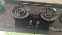 康佳（KONKA）燃气灶液化气双灶家用 5.0kW液化气70%热效铝炉头台嵌两用 可调底盘内铜火盖 JZY-KEF78（液化气） 实拍图
