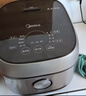 美的（Midea）电饭煲 纤V系列 IH加热智能电饭锅Pro家用5L大容量4-5人 2-10人 蒸米饭锅年货好物FB50S701 实拍图