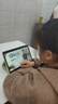 科大讯飞人工智能旗舰学习机T30 Lite 12.5英寸护眼大屏 中高考同源技术 星火+DeepSeek双AI模型 8+512G  实拍图