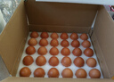 德青源无抗A+级鲜鸡蛋30枚3斤营养早餐 牛奶鸡蛋搭档年货礼盒 实拍图