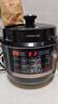 九阳（Joyoung）6L大容量电压力锅家用双胆全自动智能预约煲汤炖肉煮粥多功能Y-60C817电饭煲高压锅6-8人 实拍图