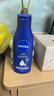 妮维雅（NIVEA）孙颖莎同款深润滋养乳液身体乳女士 200ml润肤乳保湿 实拍图