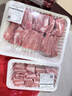 【180天白猪家庭装】冷鲜猪肋排带软骨1kg 实拍图