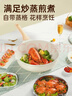 炊大皇  炒锅 麦饭石色不粘锅多功能少油烟炒菜锅平底30cm 电磁炉通用  实拍图