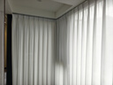 三千金定制全遮光窗帘 绍兴柯桥雪尼尔客厅卧室 电动轨道全套一体家用 高遮光丨双面同色雪尼尔-漫步云端2.0 收藏加购后 拍单免费顺丰寄样品 米 实拍图
