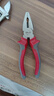 德力西电气钢丝钳电工老虎钳家用虎口钳断线钳省力 6寸 160mm 实拍图