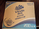 维达（Vinda）有芯卷纸 蓝色经典4层200克*27卷 高克重卫生纸 厕纸纸巾整箱 实拍图