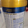 美素佳儿（Friso）皇家较大婴儿配方奶粉2段（6-12个月）400克 乳铁蛋白 新国标 实拍图