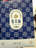悠享时（YOTIME）双拼奶香味雪花酥240g蔓越莓椰香味奶酥休闲零食下午茶点心 实拍图